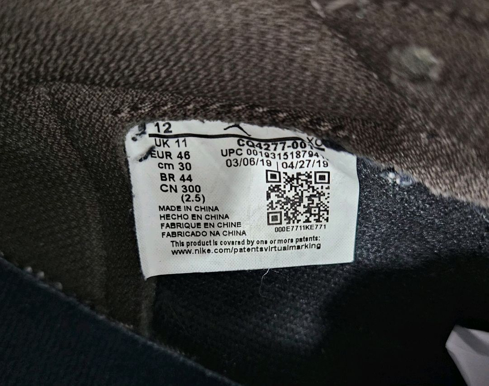 나이키 에어 조던 1 트래비스 스캇 레트로 로우 모카 300mm 이미지