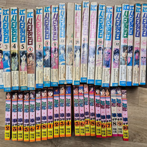 시티헌터, 파울볼, 화보집 고전 희귀본 만화책 이미지