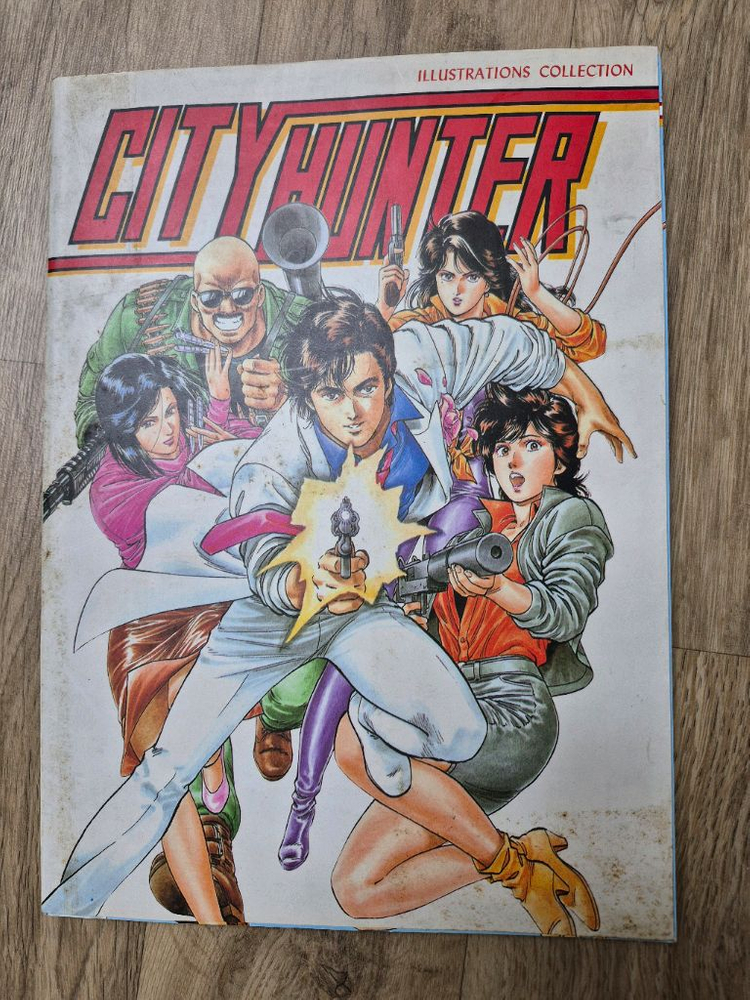 시티헌터, 파울볼, 화보집 고전 희귀본 만화책 이미지