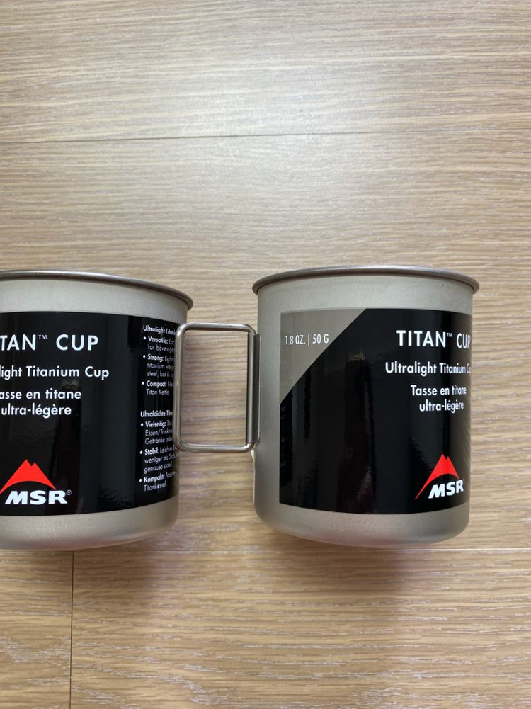 MSR 티탄컵 2개 (새상품)--1
