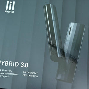 하이브리드 3.0 블랙