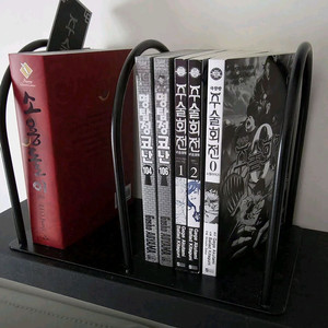 위즈홈 고강도 철제 책꽂이 3개