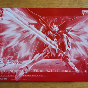 (미개봉) 반다이 HGCE 데스티니 건담 스펙2(최종 결전 이미지 컬러)