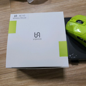 벡시xev2 이미지