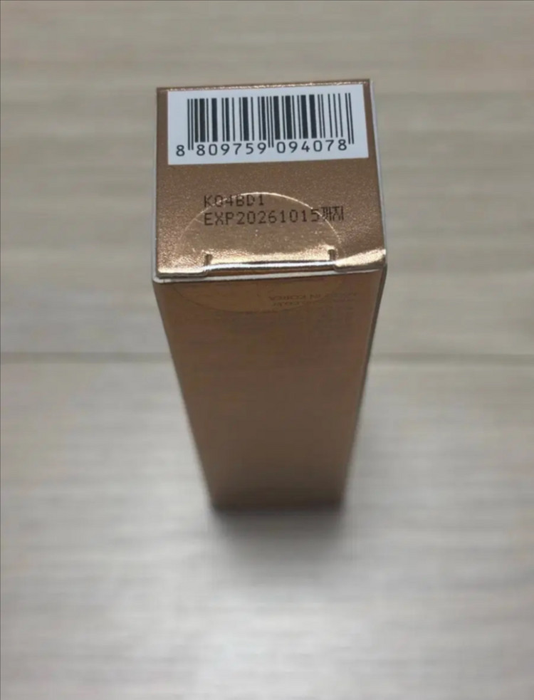 AHC 에이치 멜라루트 앰플 스틱 10g--2