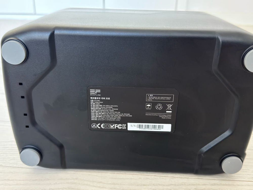 에코플로우 리버 프로 파워뱅크(거의 새제품) 이미지
