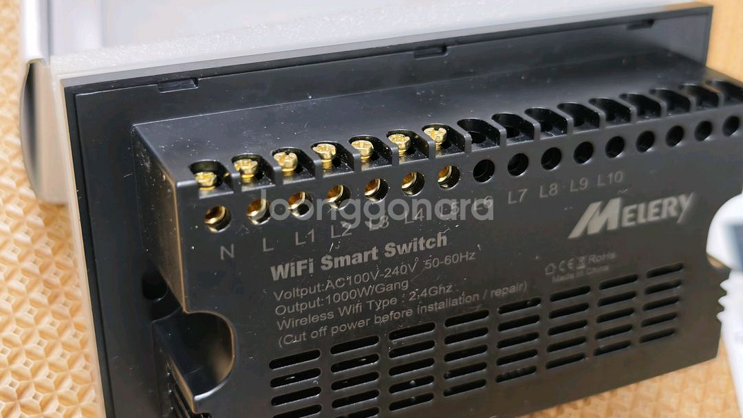 Melery Tuya 5구 스마트 터치 스위치 새제품--1