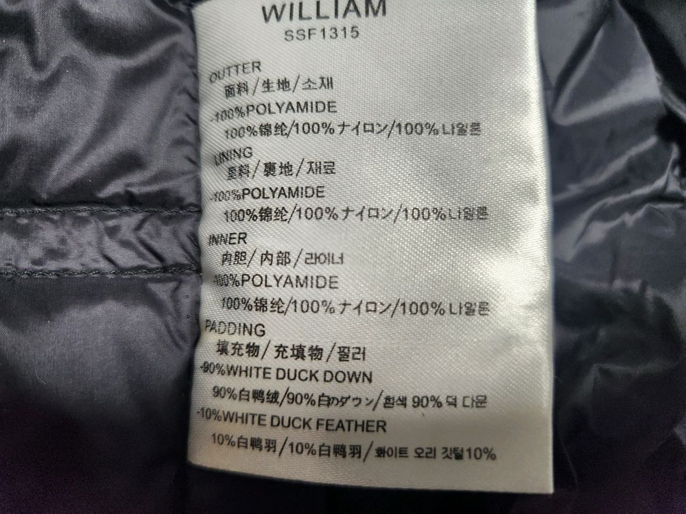 디올 월리엄 최고급 경량 패딩 이미지