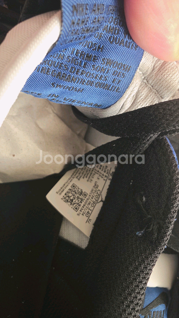 나이키 에어조던 로우1 게임로얄 275 새상품 정품 나코탭--3