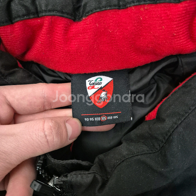 토니노 람보르기니 남성 덕다운 경량패딩 점퍼 XL(105)--3