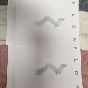 일괄) 시대인재 FLOW 플로우 수1 01&02