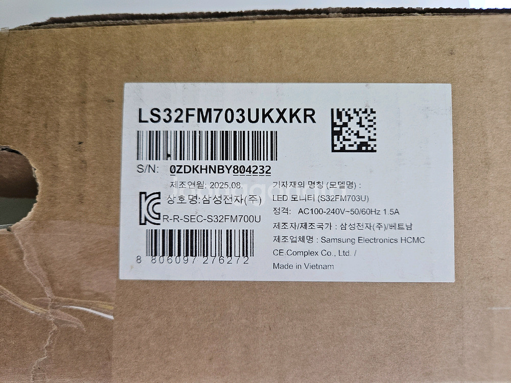 삼성무빙스타일 M7 +정품스텐드 삼텐바이미(미사용품)--5