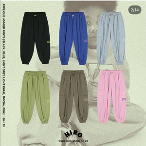 [새상품]히로 아플리케 화섬 조거 팬츠 블랙 150