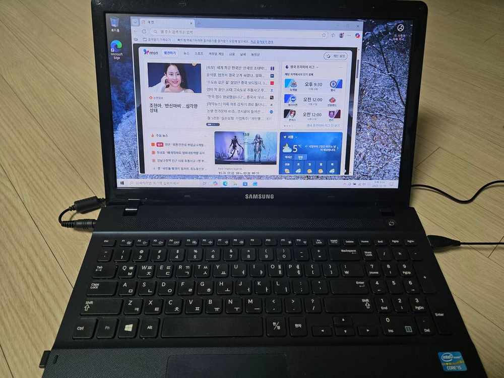 삼성 노트북 ( NT270E5V-KD5S ) 팝니다.--2