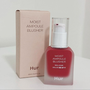 하우스오브허 앰플 블러셔 루비레드