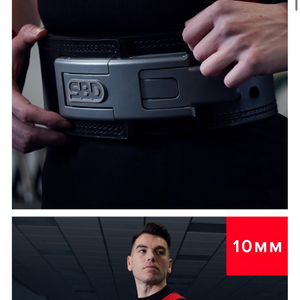 SBD 벨트 10mm 사이즈 M