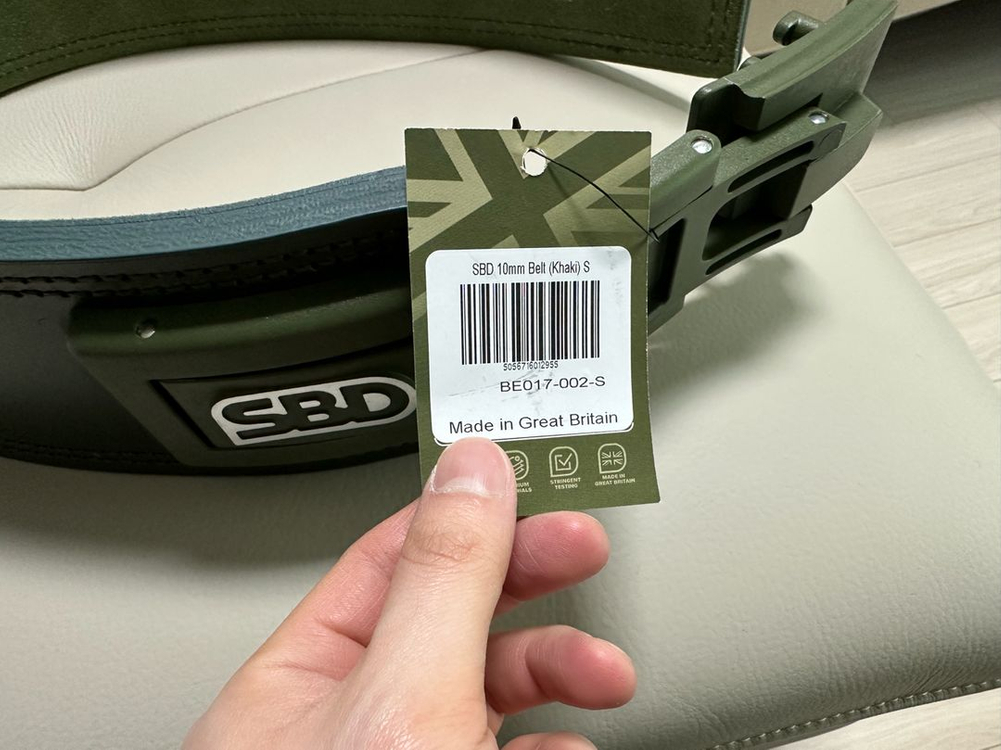 SBD 벨트 10mm 리졸브 S사이즈 판매 or 교환--2