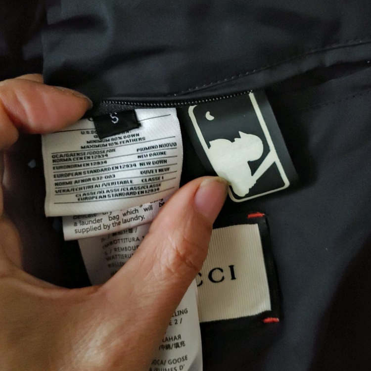 구찌 구스다운 패딩 90 95 이미지