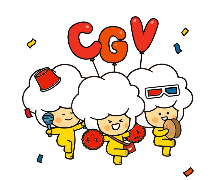 CGV 1+1관람권 + 콤보50% 할인권 2월28일까지--0