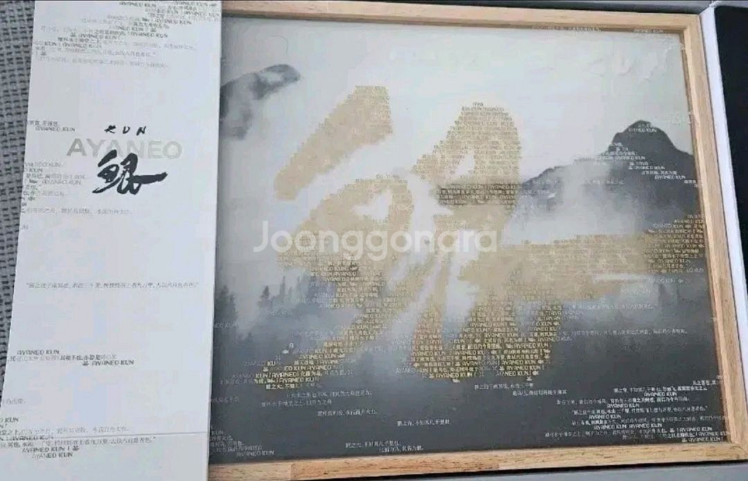 아야네오 KUN 현존 최강 UMPC / 스팀덱 끝판왕--1