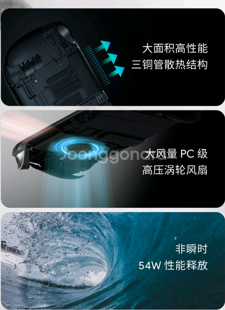 아야네오 KUN 현존 최강 UMPC / 스팀덱 끝판왕--6