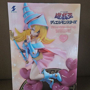 미개봉)유희왕 블랙 매지션걸 피규어