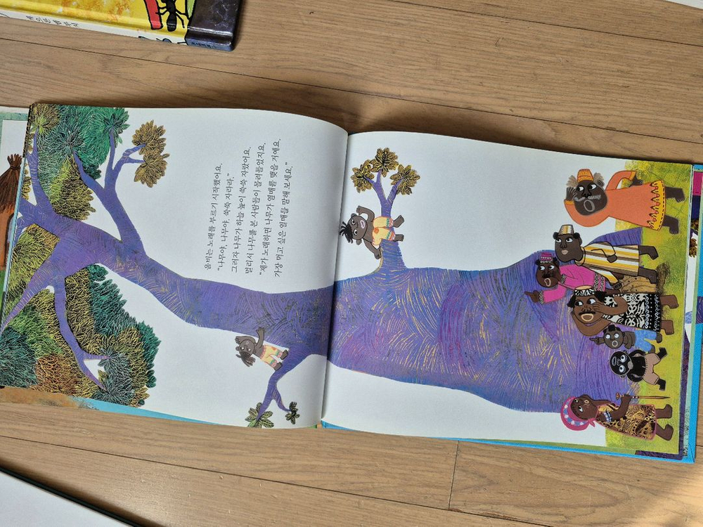 감성동화 그림책 동화책 시공주니어 심리 키즈엠 구몬 어린이 발달 도서 도미솔 유아 아동 아가월드--7