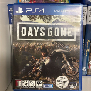 ps4 데이즈곤