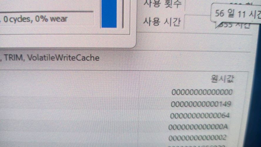 삼성 최신 갤럭시북4 프로/다이나믹 아몰레드2X/터치스크린/512G--7
