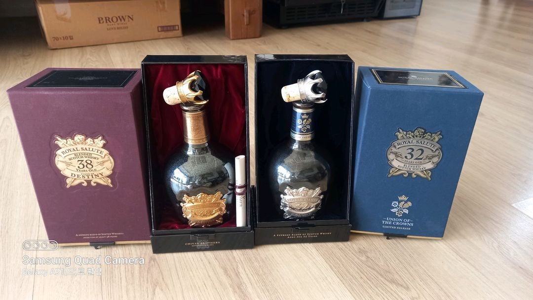 루이13 맥켈란25 헤네시 공병 빈병 케이스 이미지