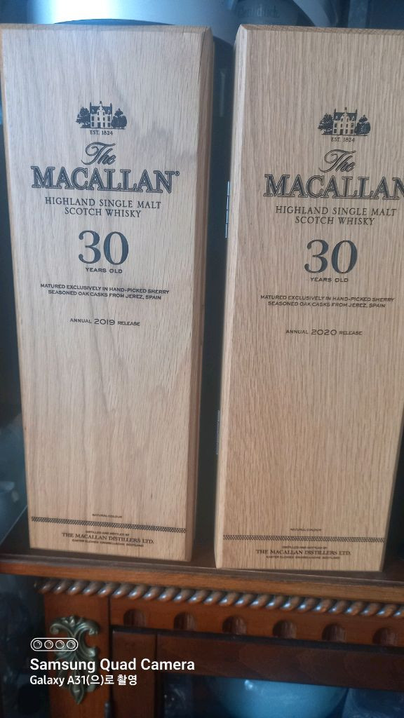 루이13 맥켈란25 헤네시 공병 빈병 케이스 이미지