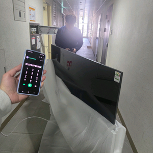 새제품 2026 삼성 Qled Tv 85 인치 쿨매 싸게 팝니다 QLED KQ85QF7SAFXKR 원가349만원