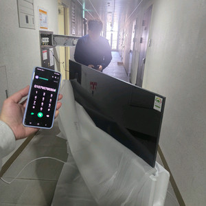 새제품 2026 삼성 Qled Tv 85 인치 쿨매 싸게 팝니다 QLED KQ85QF7SAFXKR 원가349만원