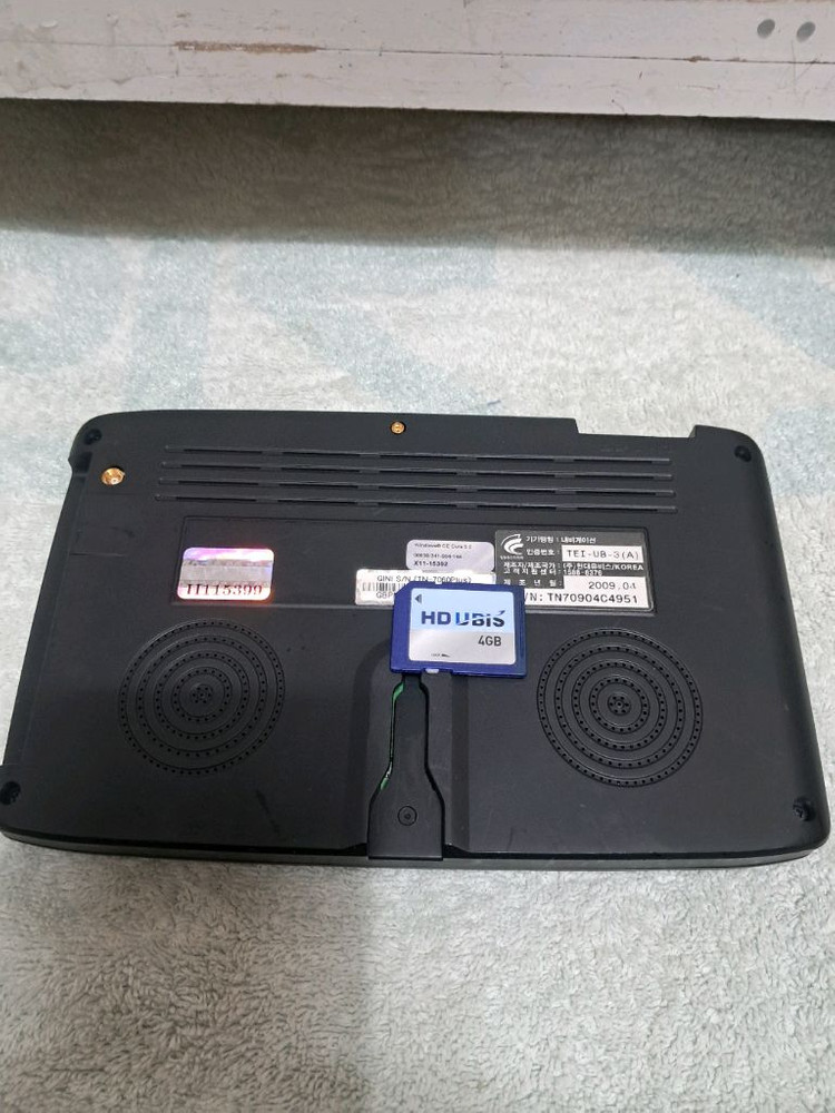 부품용 네비게이션.현대유비스 TN-7060 plus--1