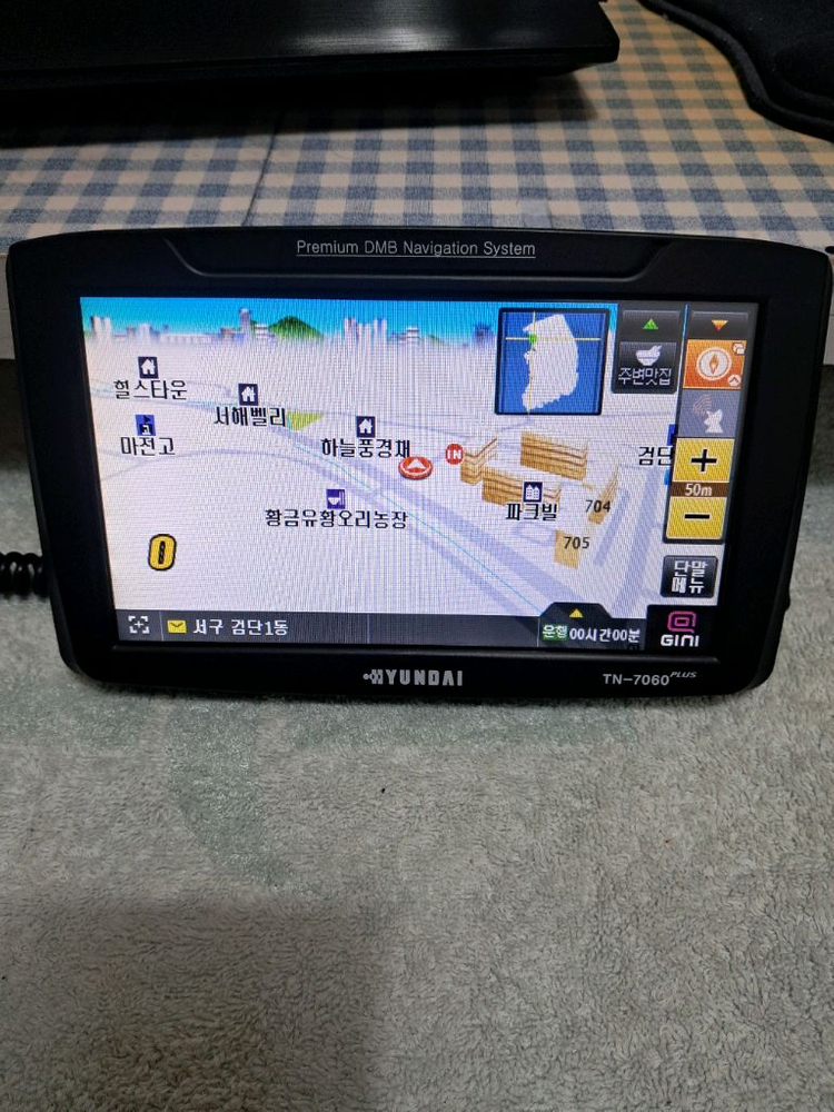 부품용 네비게이션.현대유비스 TN-7060 plus--4