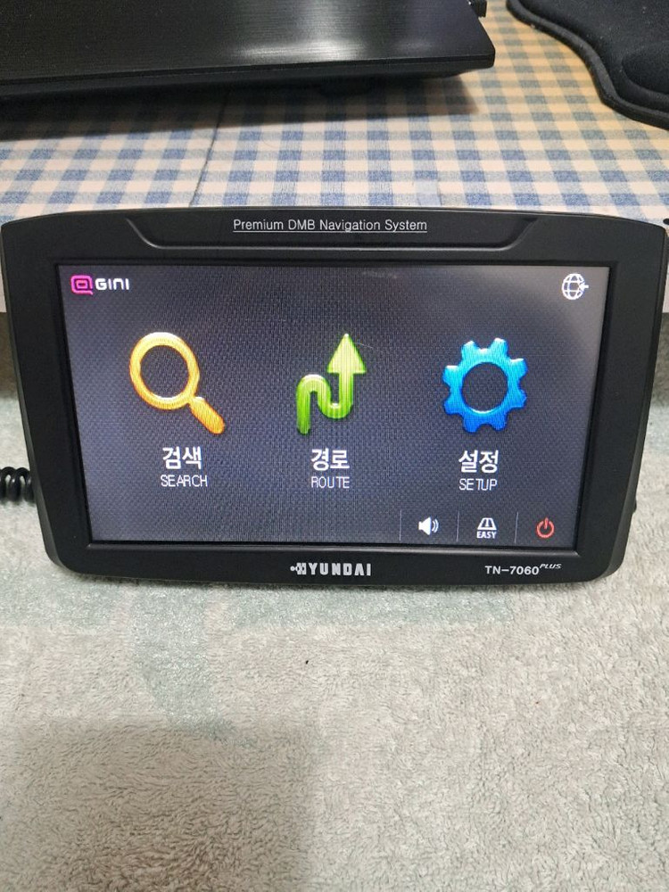 부품용 네비게이션.현대유비스 TN-7060 plus--5