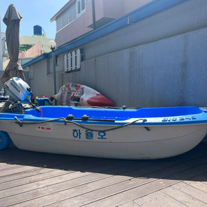 BIC245 + 혼다 2.3마력 선외기 카탑보트세트 이미지