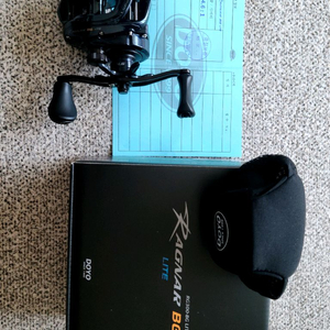 도요 라그나BG.4점 우헨