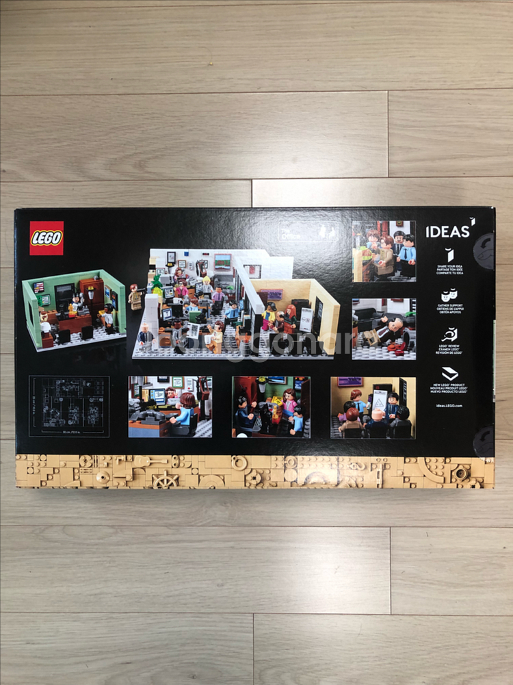 레고 21336 오피스--1