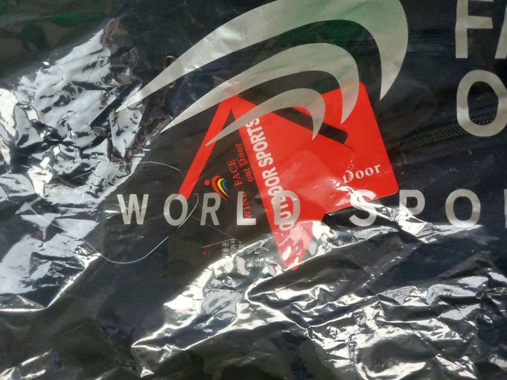 100사이즈 아웃도어룩 상의점퍼--5