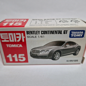 토미카 115 벤틀리 컨티넨탈 GT