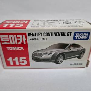 토미카 115 벤틀리 컨티넨탈 GT