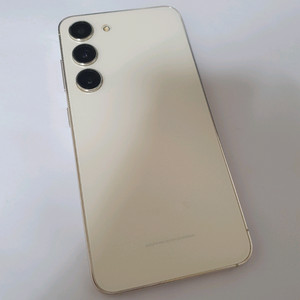 갤럭시S23 SS급 무잔상 아주깨끗 256기가 크림