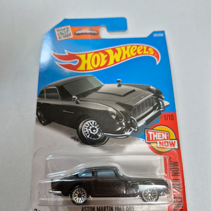 핫휠 애스턴마틴 1963 DB5