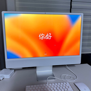 [풀박/S급] 아이맥 24인치 M1 / 23년 제조 / 상태 최상 이미지