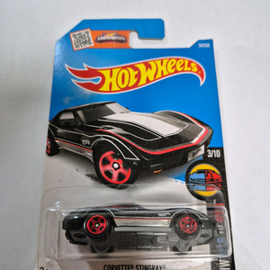 핫휠 콜벳 스팅레이