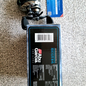 아부.레보엘리트IB.7점 우헨