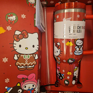 헬로키티텀블러