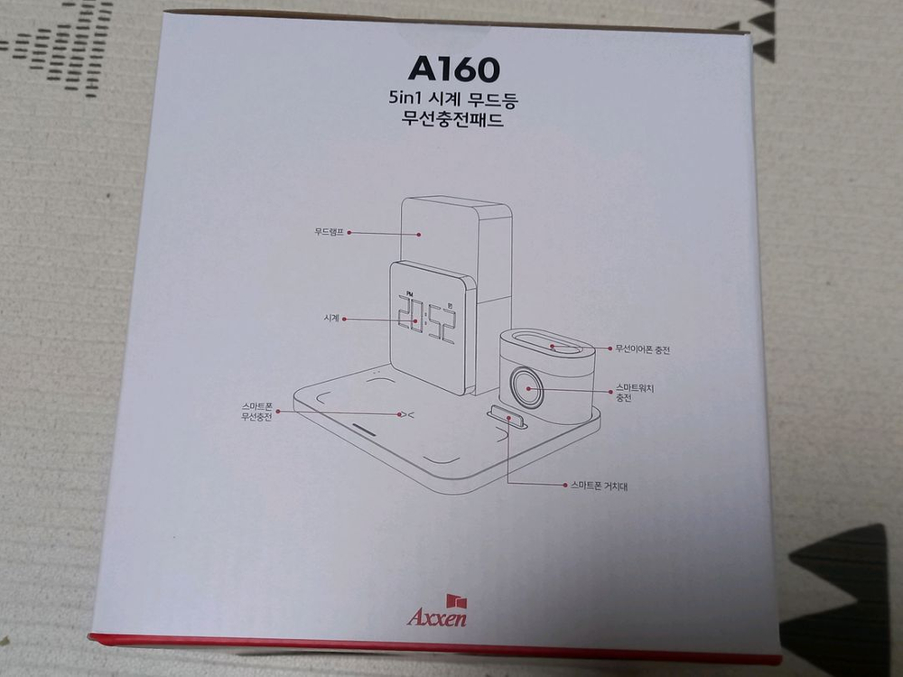 Axxen 액센 A160 5in1 시계 무드등 무선충전패드--1