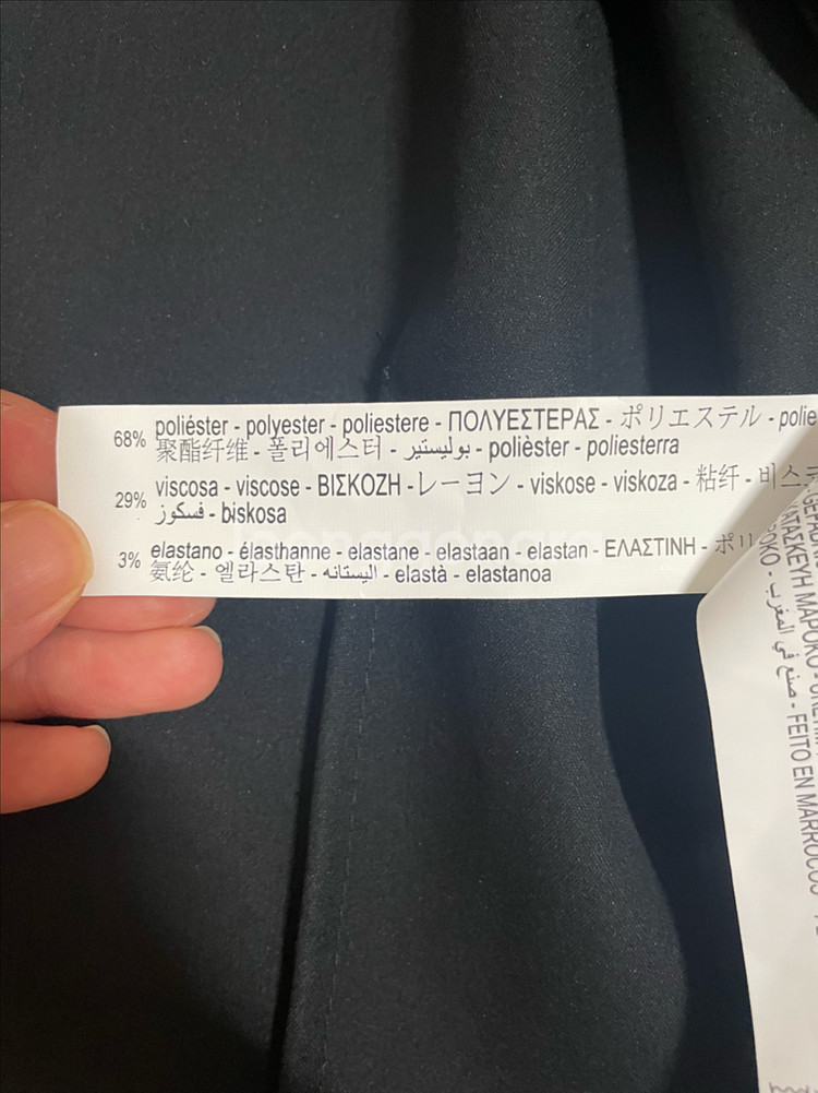 새상품) 자라 m 모직 자켓 한섬 랑방 구호 코스 마시모두띠 bcbg 닥스 빈폴 가니 비이커 구호 스타일--3